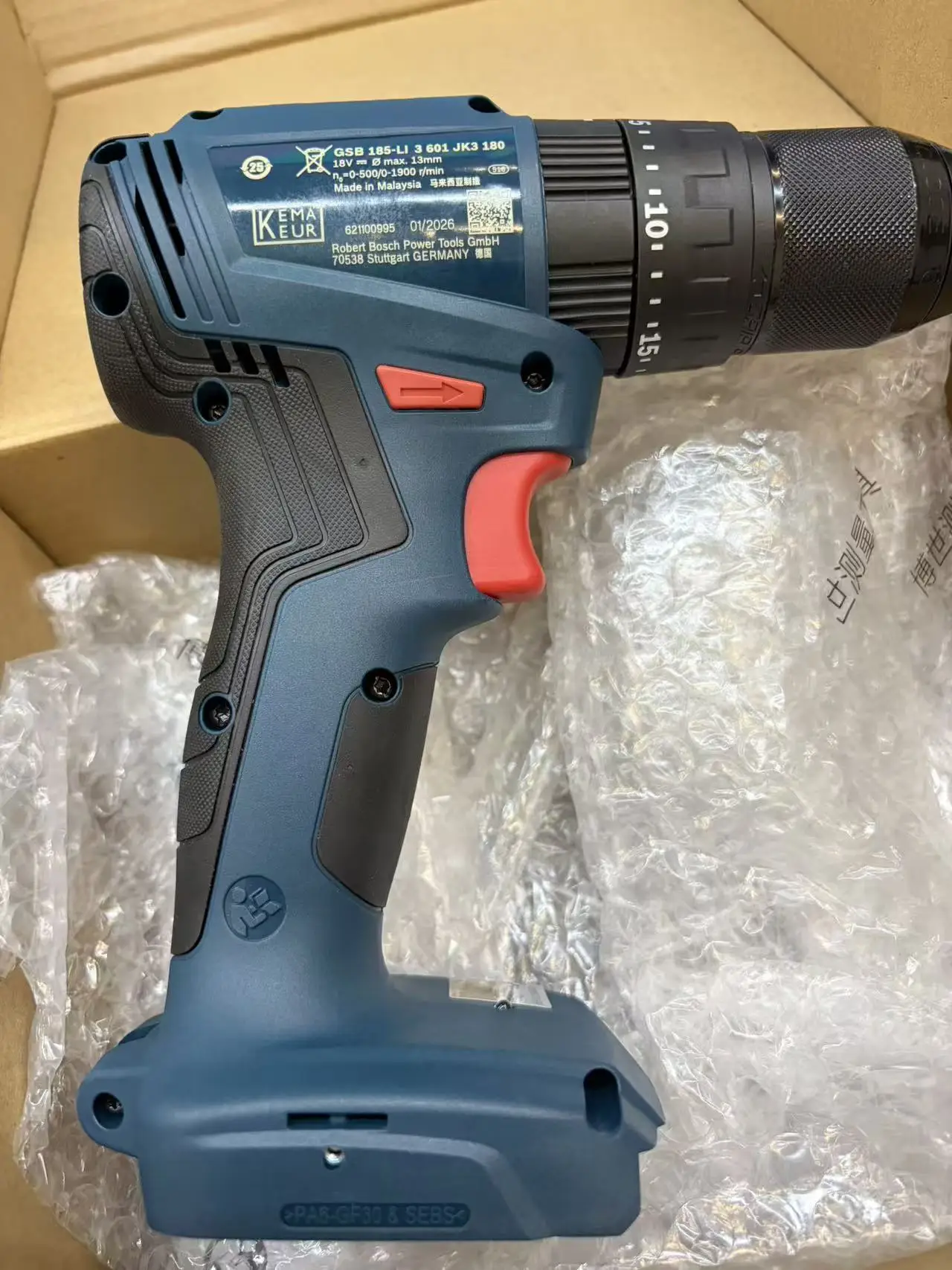 Taladro de impacto inalámbrico - Brushless Cordless Electric Drill 18V reseña y precio