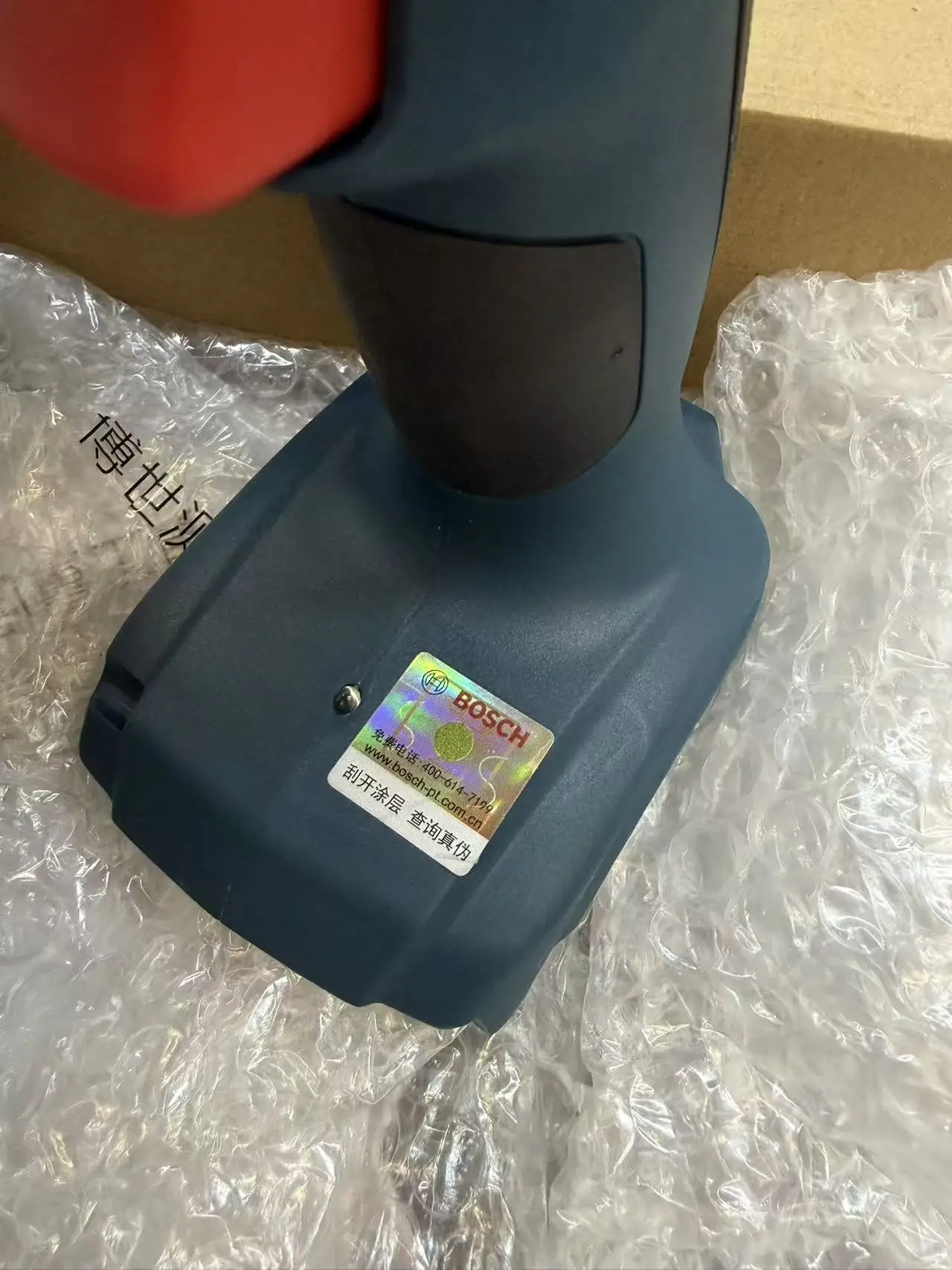 Taladro de impacto inalámbrico - Brushless Cordless Electric Drill 18V reseña y precio